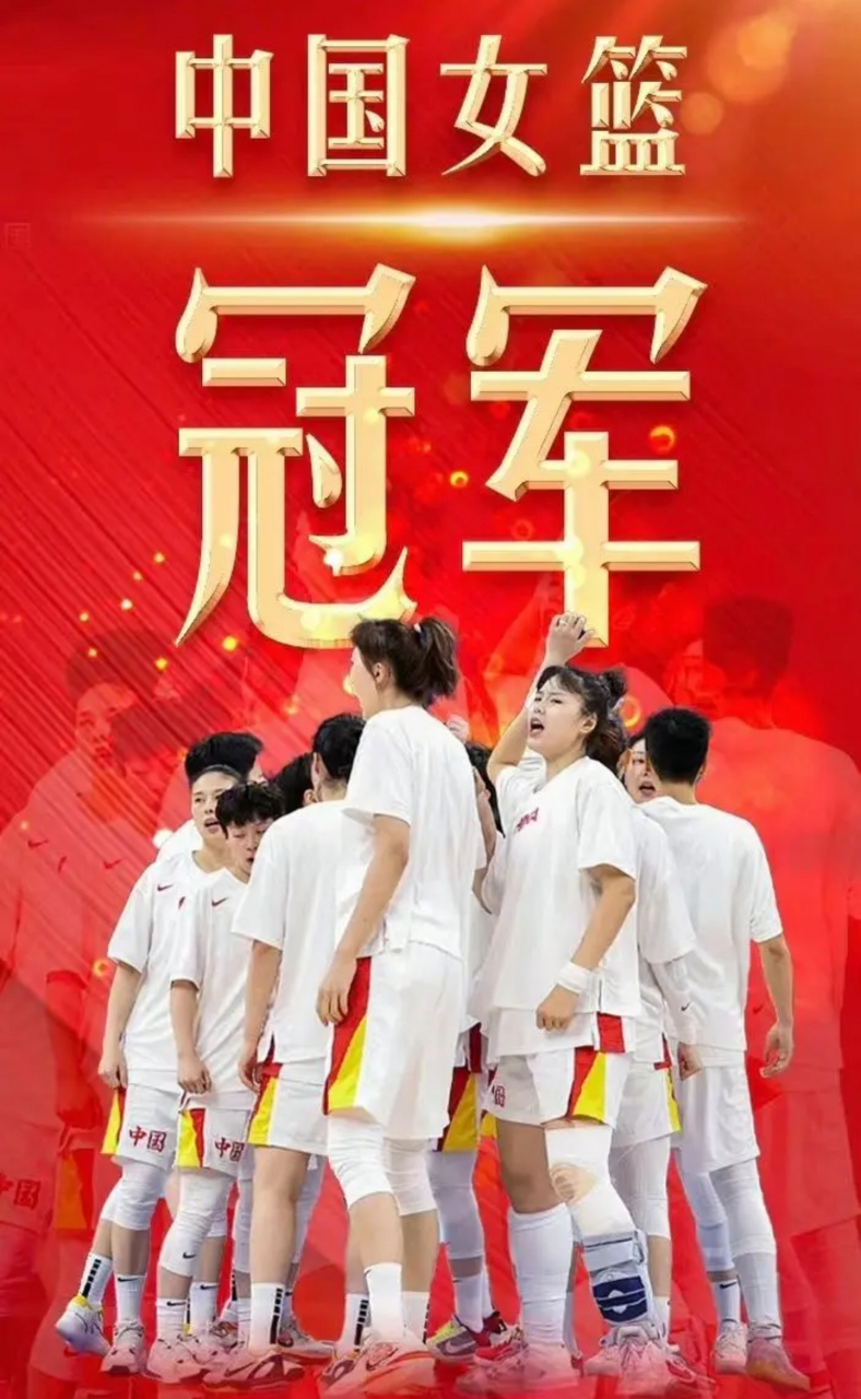 九游体育官方登录入口-亚洲篮球冠军难题：韩国男篮宣布新教练团队加盟的简单介绍