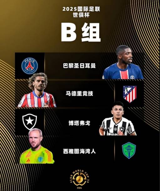九游体育网页版入口-关于西班牙篮球联赛季后赛，马德里竞技实力出众的信息