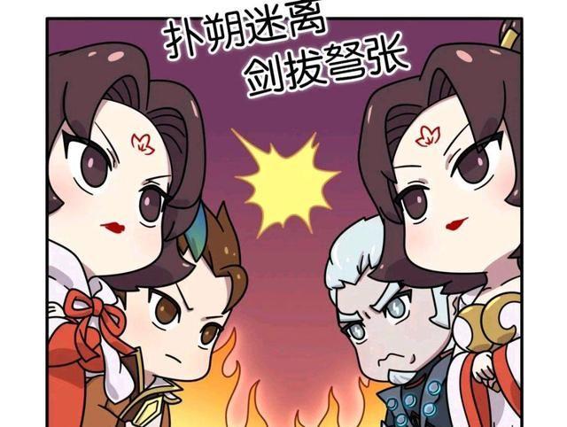 场上决战剑拔弩张，胜负即将揭晓
