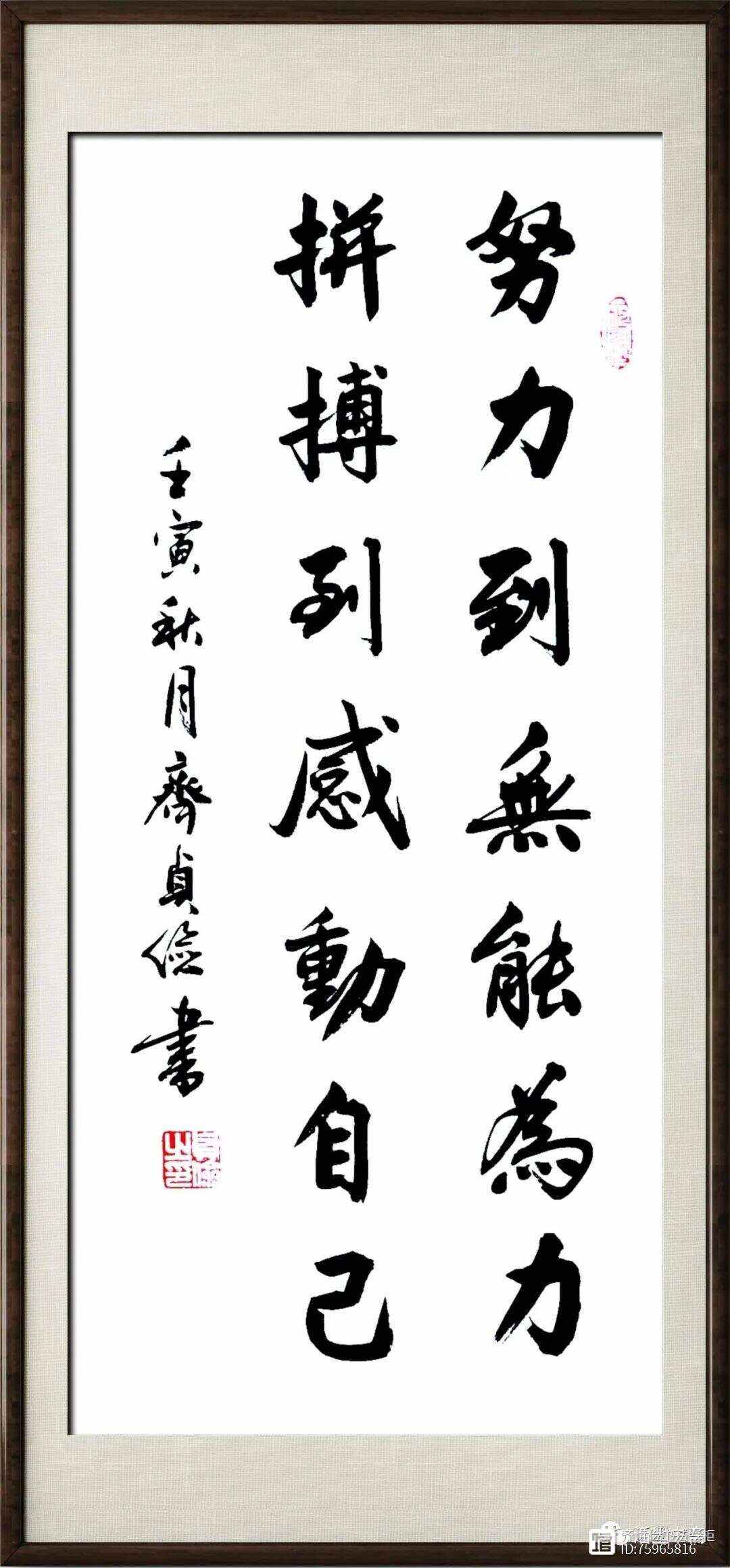九游体育app-广州队苦练技术，为胜利努力拼搏的简单介绍