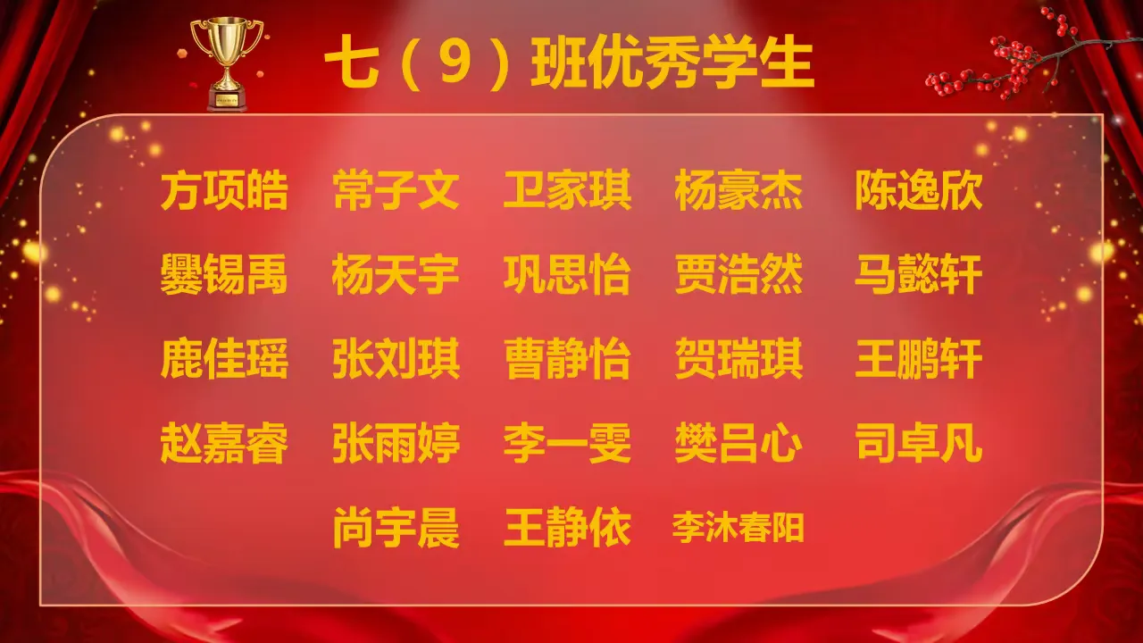 九游体育入口-福建球队全力以赴，取得关键胜利的简单介绍
