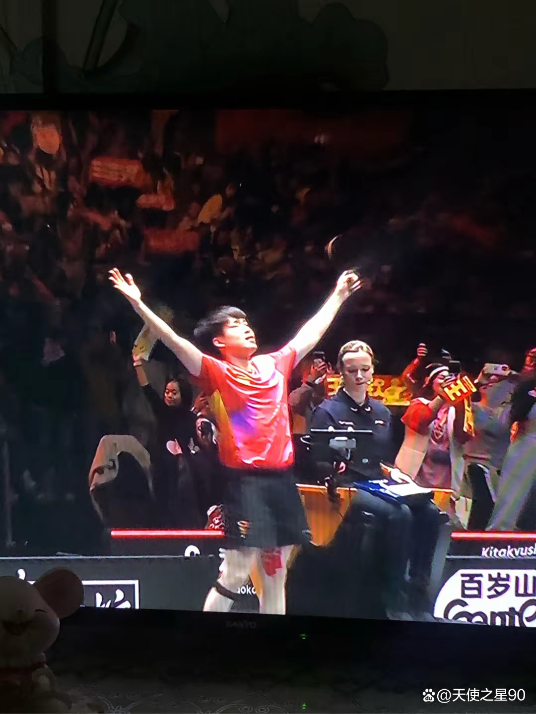 九游体育官网-精彩比赛震撼世界，热血燃烧争夺冠军