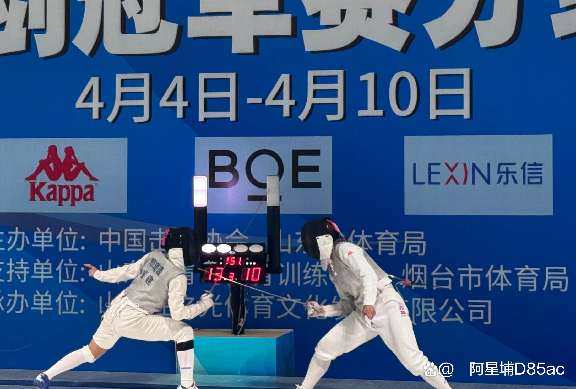 福建队在激烈比拼中胜出，晋级领跑