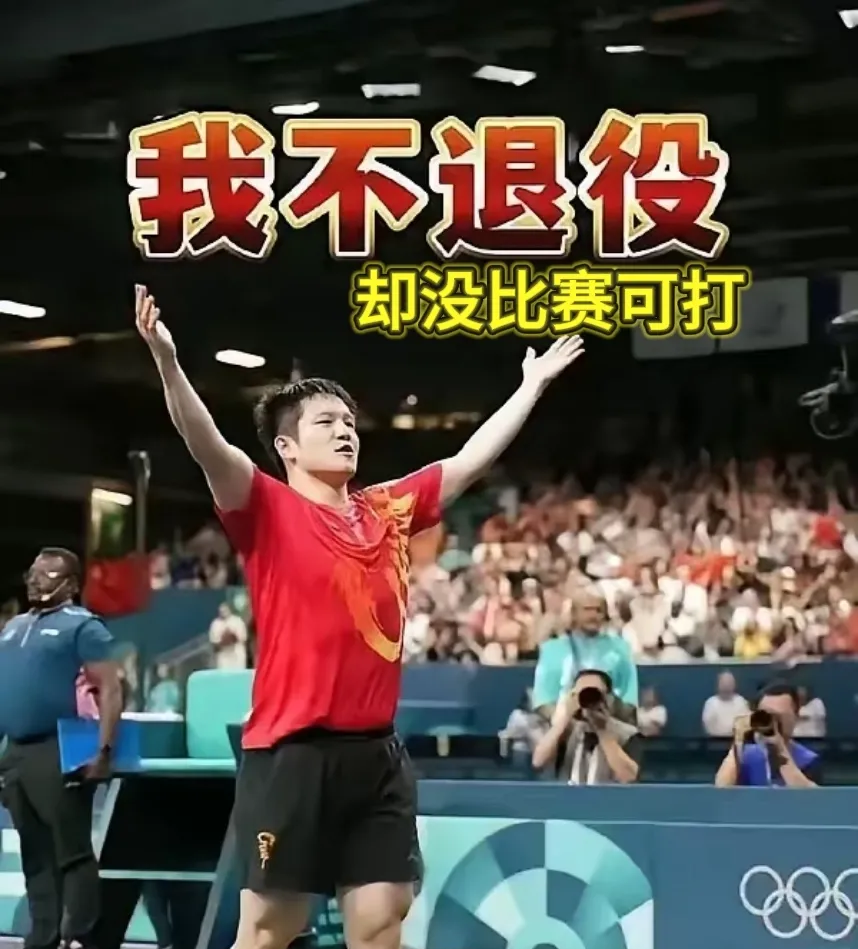 比赛中球员面对困难，展现出顽强的拼搏精神
