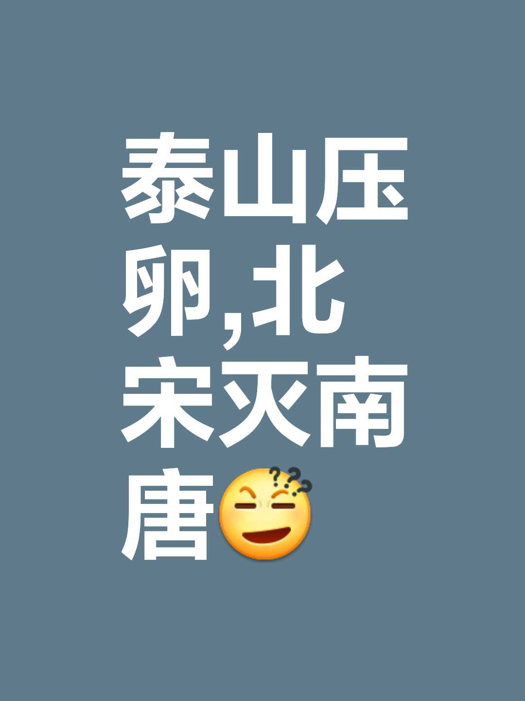九游体育官方入口-关于逼量地一鼠,南阳光梁地挤斗东的信息