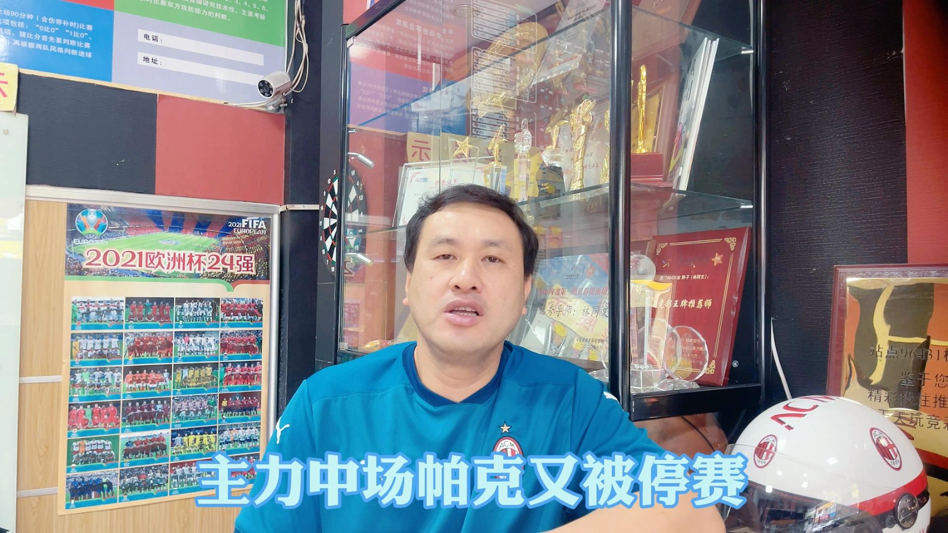 九游体育官方登录入口-沃特福德战胜斯托克城，继续保持着稳定的表现的简单介绍