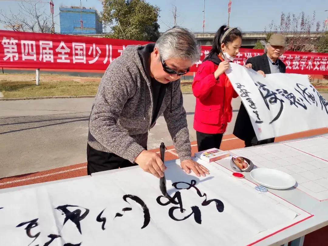 陕西师范队实力突飞猛进，迈上颁奖台的简单介绍